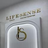 Клиника косметологии Life Sense