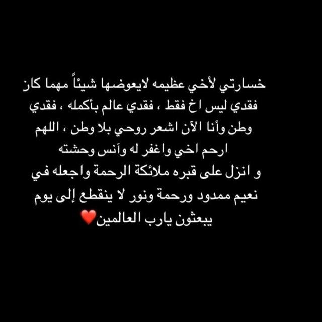 طـيـــــــّف.: