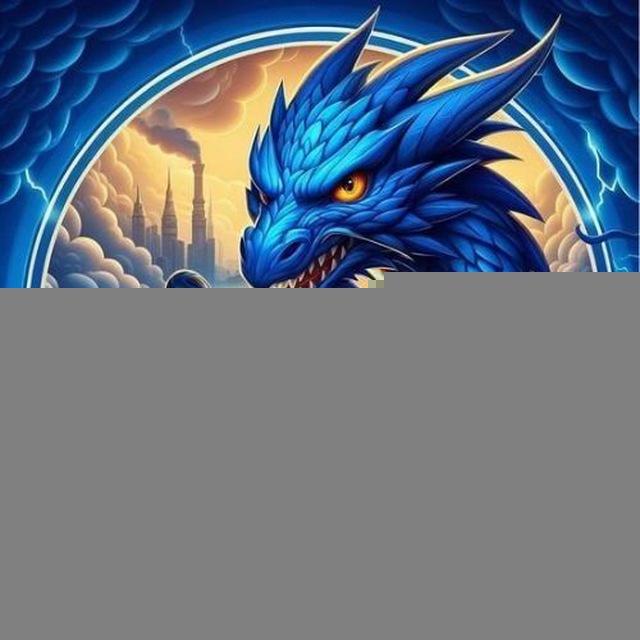 قناه صور الجلد (DRAGON)