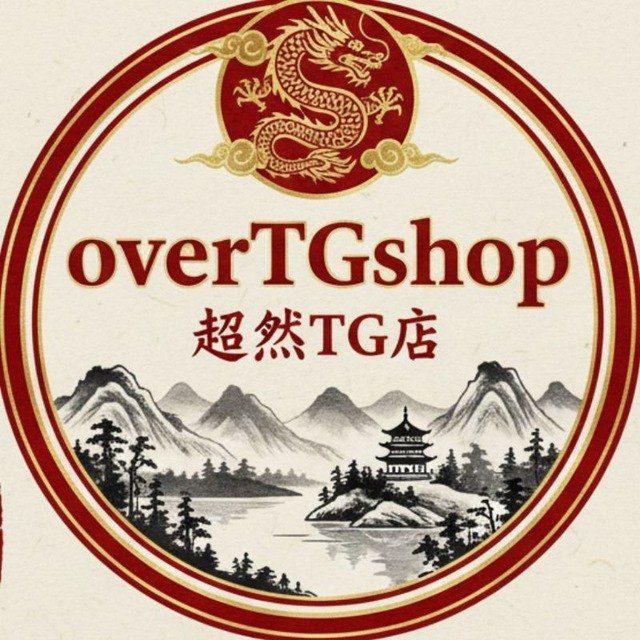 超然TG南店 / Over TG Shop