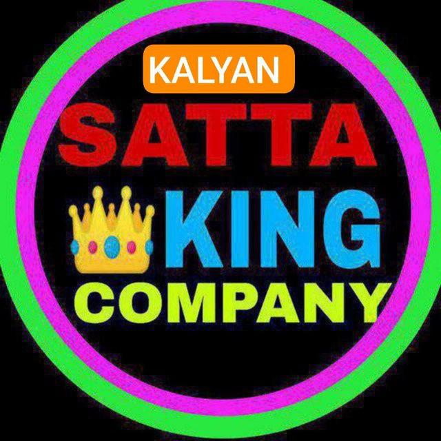 KALYAN VIP FIX GAME