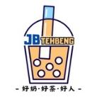 🥤JB TehBeng❤（无声频道/Silent Channel ) 放心加入