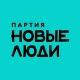 Партия «Новые люди»