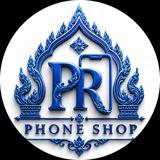 PR Phone Shop