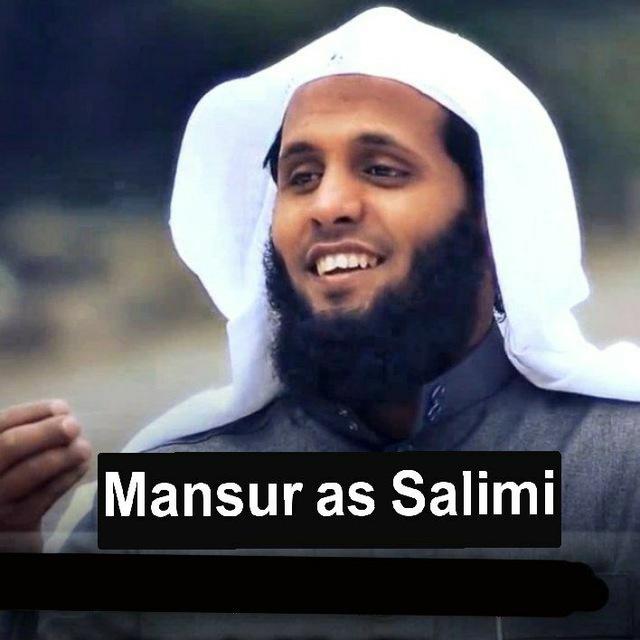 Mansur as Salimi منصور السليمي