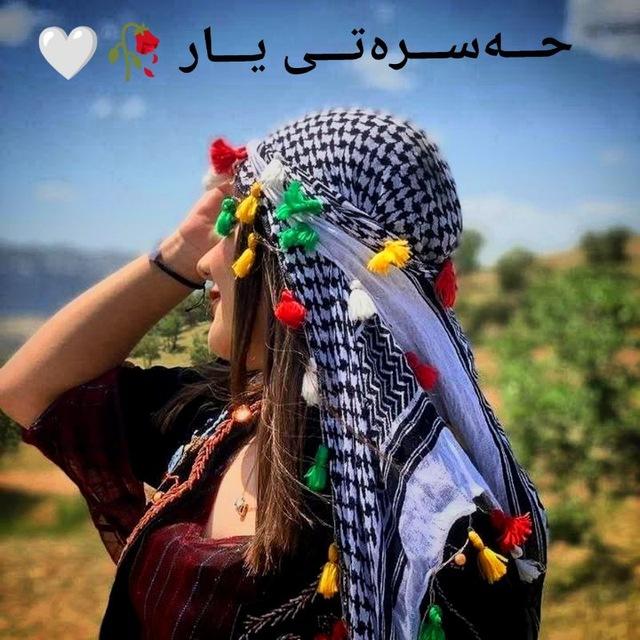حـــەســـرەتـــی یـــار 🥀🤍