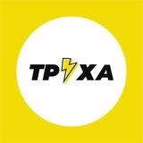 Труха⚡️Крим