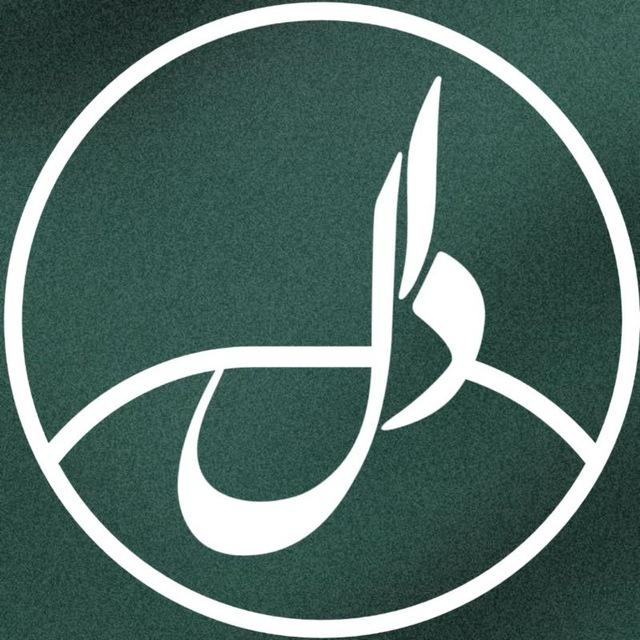کنکور ارشد و دکتری روانشناسی (دال)