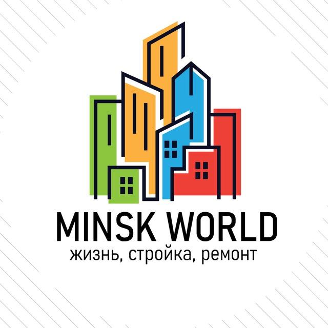 Minsk World NEWS - жизнь, стройка, ремонт