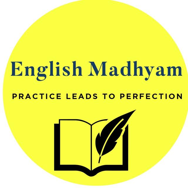 English Madhyam Discussion