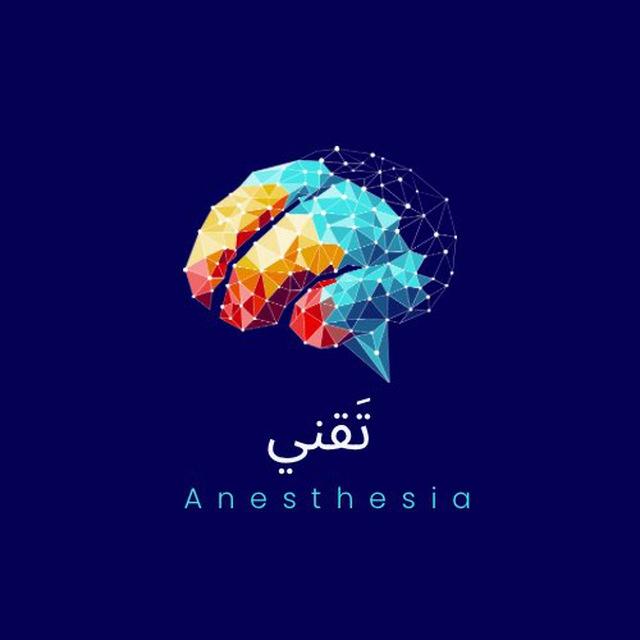 تَقني 💉