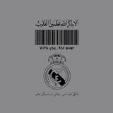 ³⁶ مقهى ريال مدريد ¹⁵ ♕ ♡