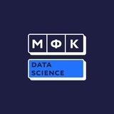 MSU CS&DS МФК