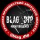 BLAG_DTP🔞🔞🔞