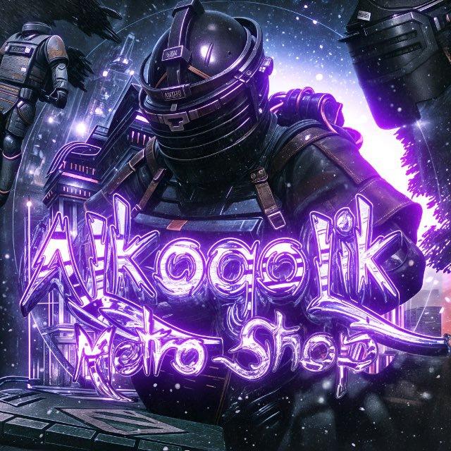 Alkogolik METRO SHOP