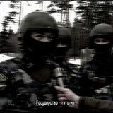 Сво от 1 лица