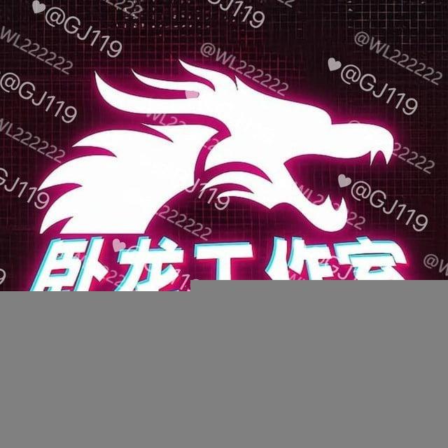 三国演义官方频道