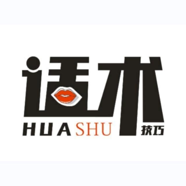 全球顶级 素材大全