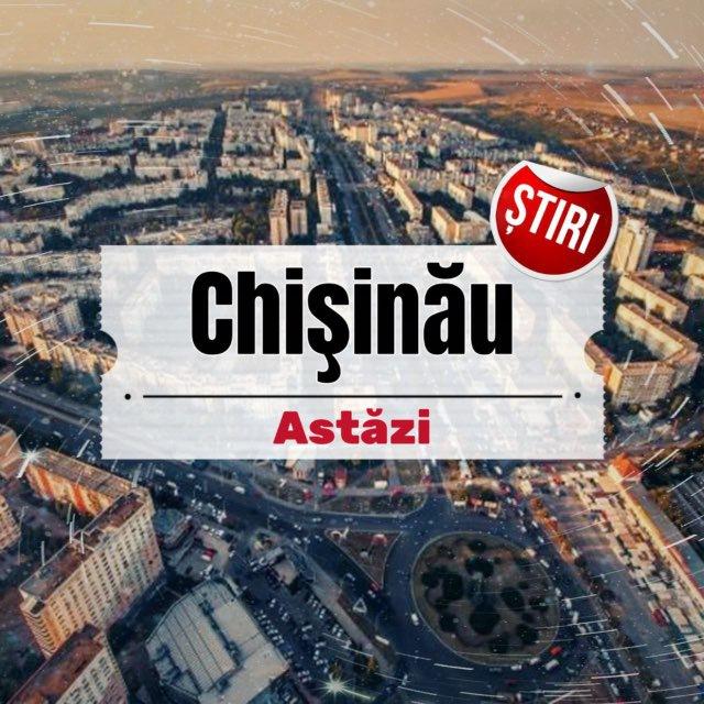 Кишинев сегодня 🇲🇩 Chișinăul astăzi 🇲🇩
