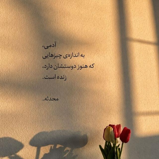 ذهنی زیباتر از چهره
