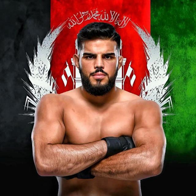 Afghanistan mma