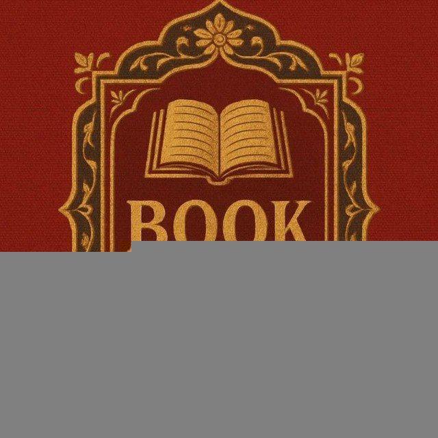 شـهـر کـــــتـاب|BOOK CITY
