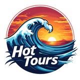 🔥HOT TOURS. Горящие туры и не только!