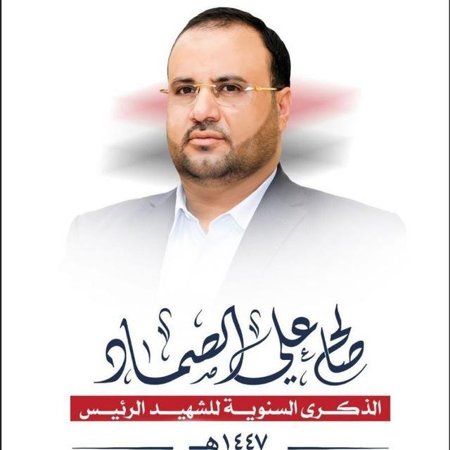 المصمم يوسف العزي