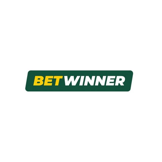 BETWINNER СПОРТ