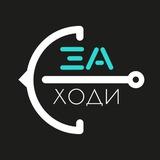 Громадська організація Заходи