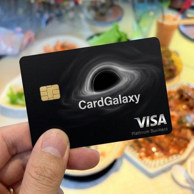 Card Galaxy 💳