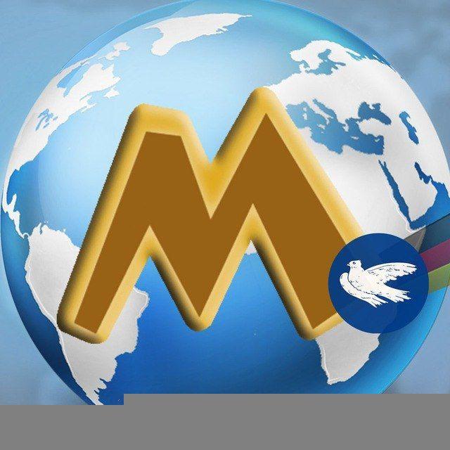 MARKmobil Offiziell