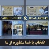 تحصیل در قبرس شمالی