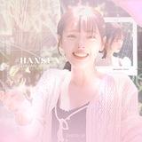 🔒👋🏻🫂han sua