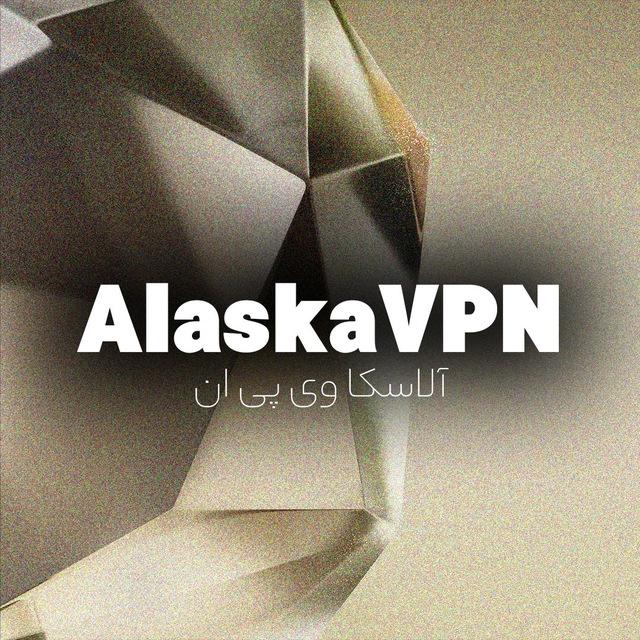Alaska VPN