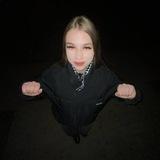 #Не Стася#