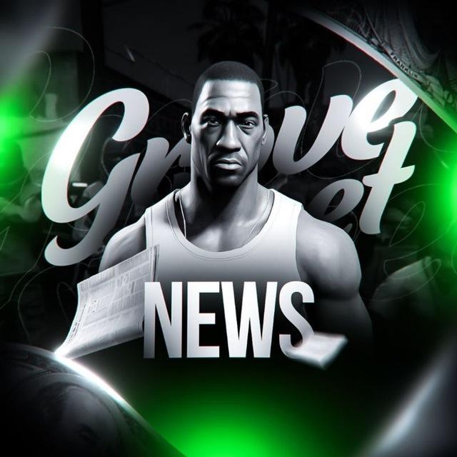 Grove NEWS