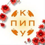 Факультет Психологии и Педагогики