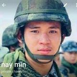 Sit Min