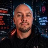 Павел Думбрао | Ai Fixer