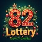 VIP(82 LOTTERY PREDICTION) தமிழ்💥
