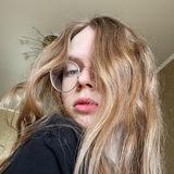 тая обо всём