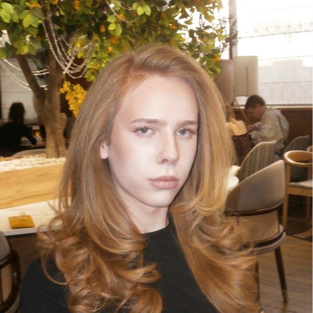 красивый мир ГлэдЛи