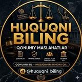 Huquqni biling | Qonuniy maslahatlar