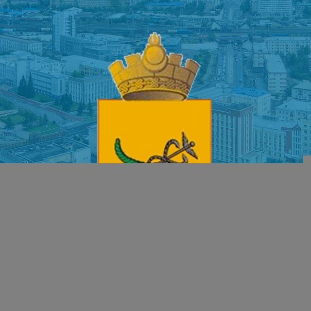 Комитет по управлению имуществом и землепользованию