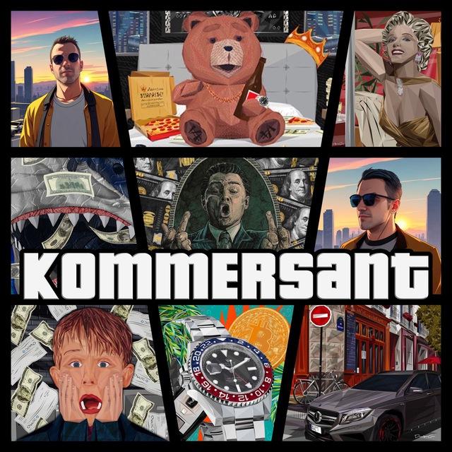 KOMMERSANT