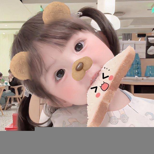 情情业务🥳