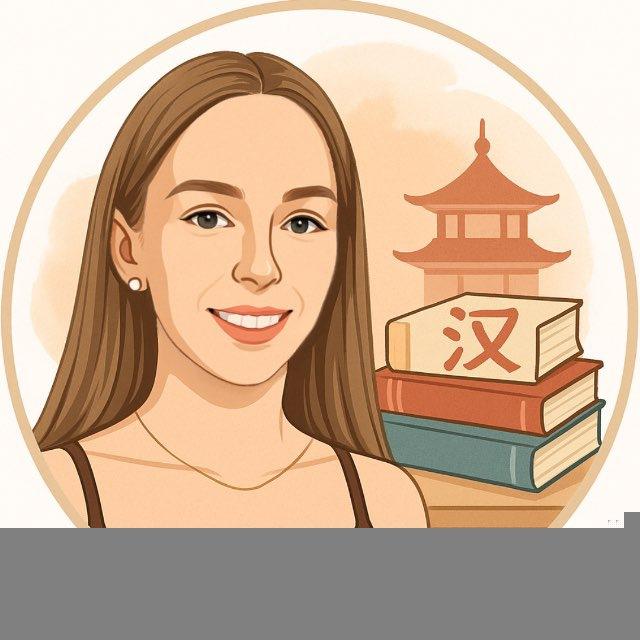 Say_yes_chinese_