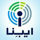 ایبِنا-رسانه بانک مرکزی و بانک‌ها