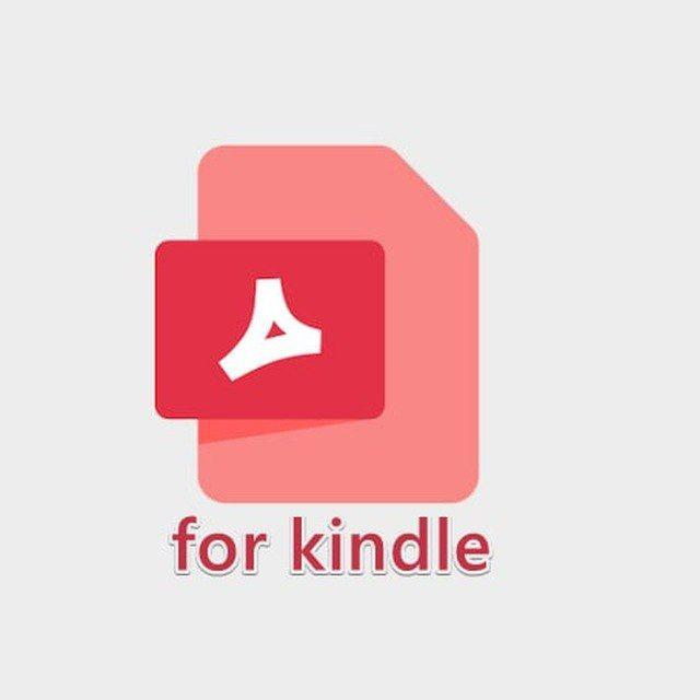 كتب pdf معدل كندل kindle